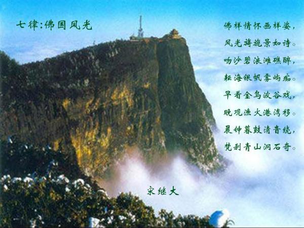 支付宝宣布五福全新玩法,集五福1月29号开始